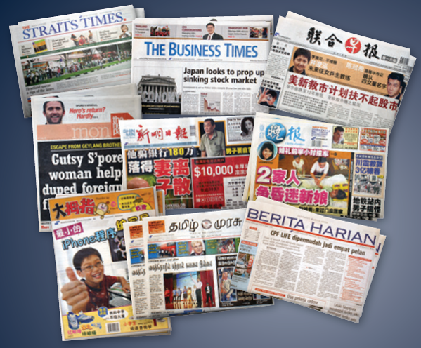 Newspaper Microfilm Digitisation
